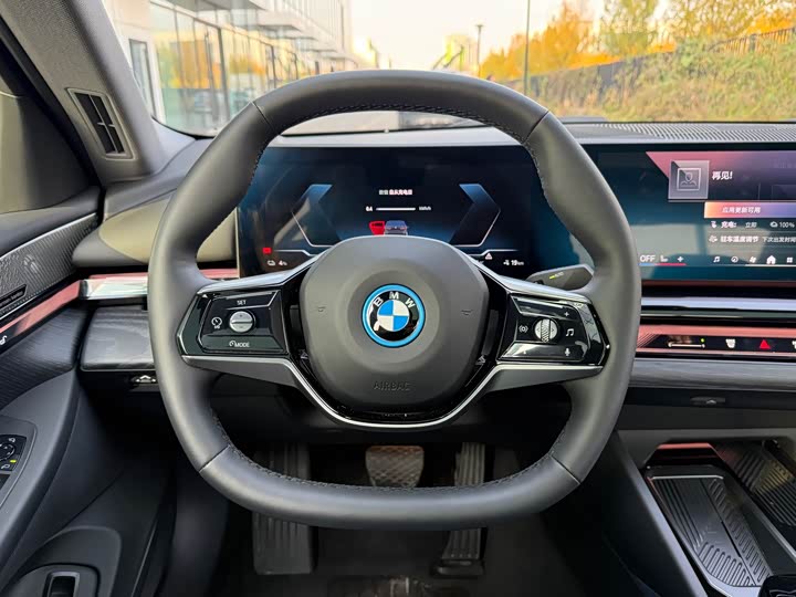 BMW i5 2024 2024款 eDrive 35L 尊享型 豪华套装