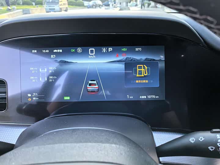 BYD Seal 07 DM-i Hybrid 2025 2025款 DM-i 1.5L 125km 豪华型