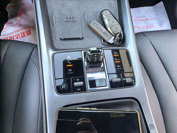 BYD Seal 07 DM-i Hybrid 2025 2025款 DM-i 1.5L 125km 豪华型