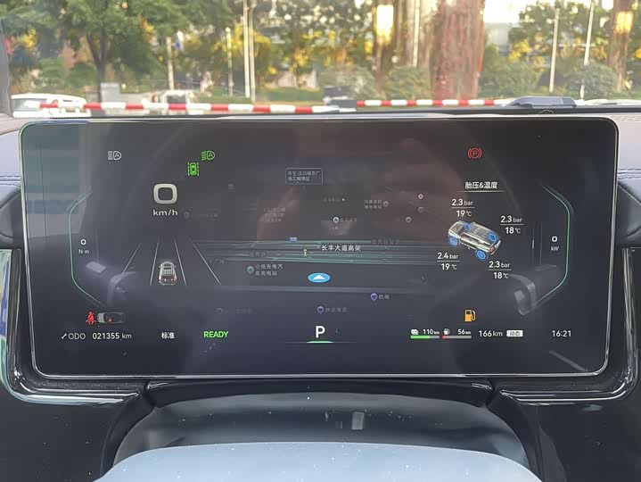 Dongfeng Mengshi M-Hero 917 2023 2023款 增程基础版