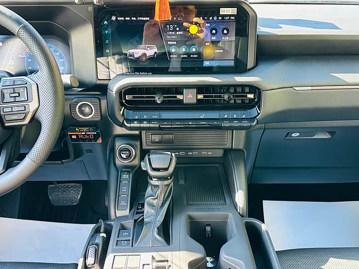 Toyota Prado 2024 2024款 2.4T 悍野WX版 6座