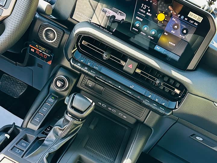 Toyota Prado 2024 2024款 2.4T 悍野WX版 6座