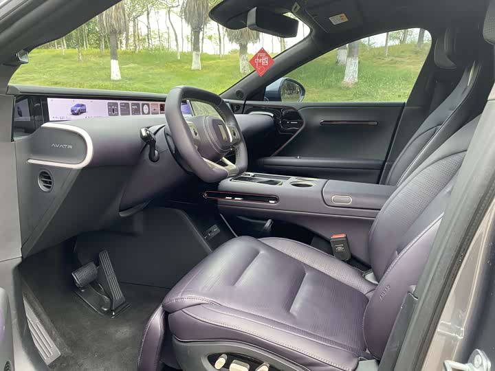 Avatr 07 2024 2024款 Max增程版