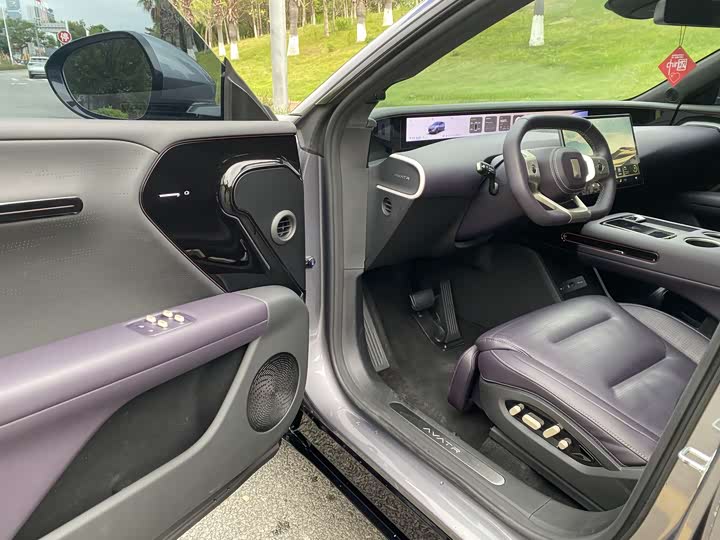 Avatr 07 2024 2024款 Max增程版