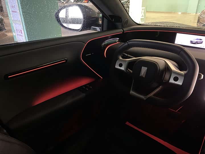 Avatr 07 2024 2024款 Max增程版