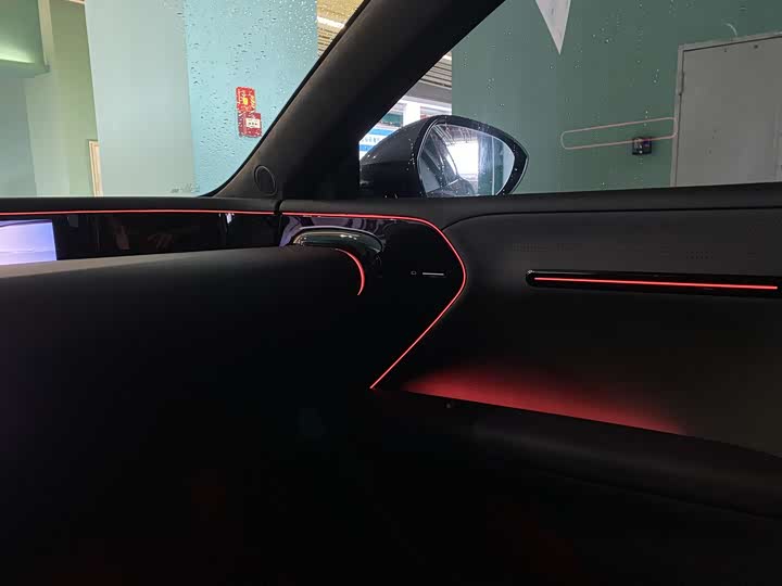 Avatr 07 2024 2024款 Max增程版