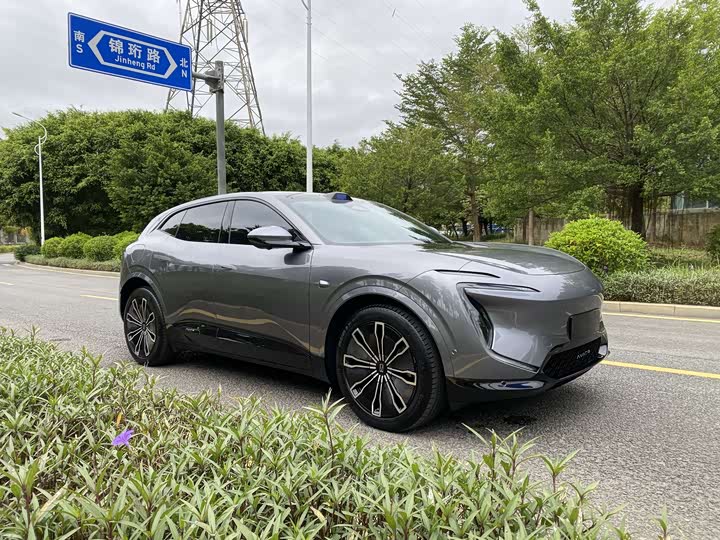 Avatr 07 2024 2024款 Max增程版