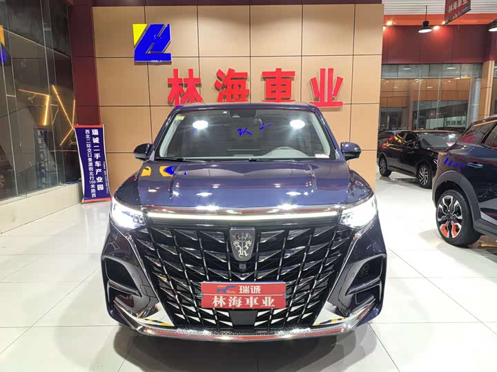 Roewe iMax 8 2023 2023款 400TGI 至享版