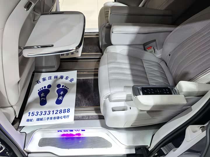 Roewe iMax 8 2023 2023款 400TGI 至享版