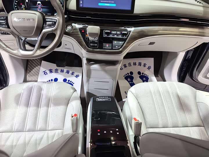 Roewe iMax 8 2023 2023款 400TGI 至享版