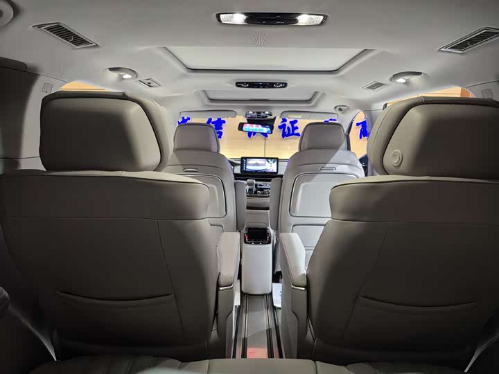 Roewe iMax 8 2023 2023款 400TGI 至享版