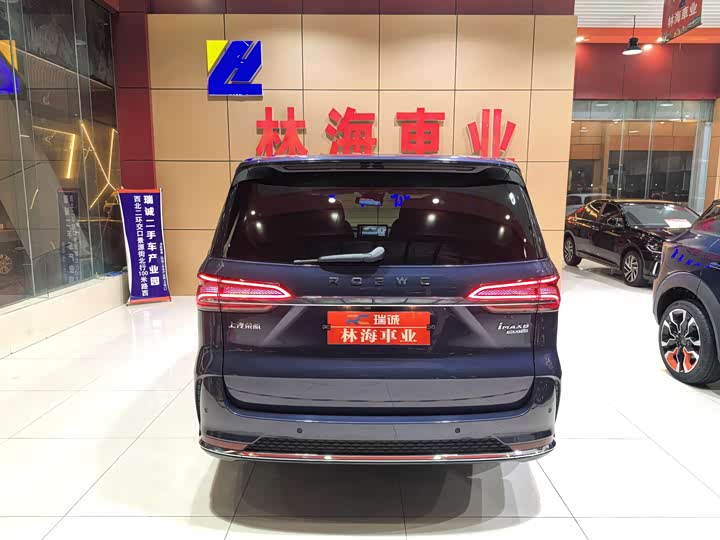 Roewe iMax 8 2023 2023款 400TGI 至享版