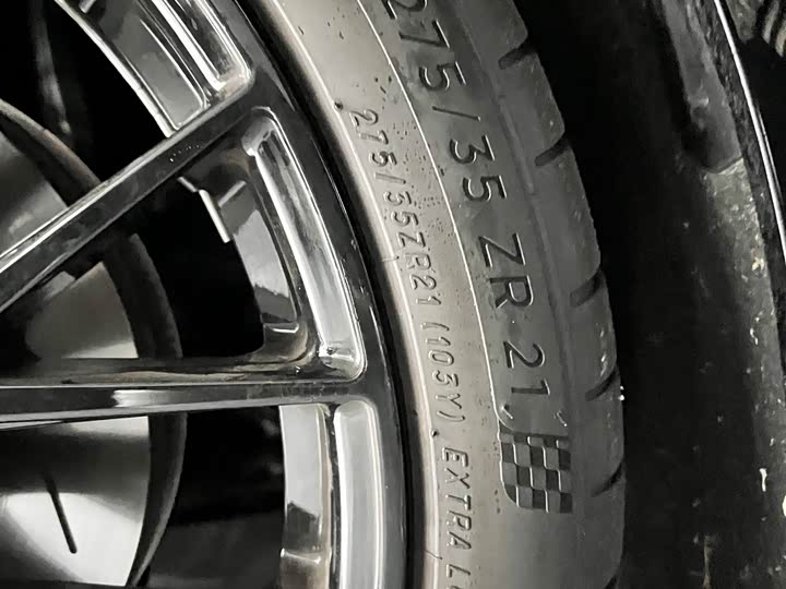 2024 Porsche Panamera