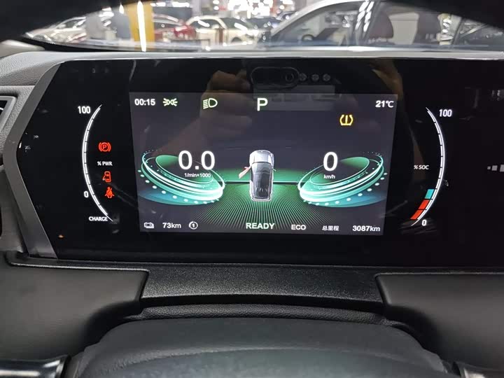 Hozon U 2023 2023款 哪吒U-Ⅱ 400 U秀版 三元锂