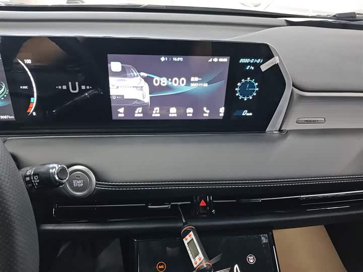 Hozon U 2023 2023款 哪吒U-Ⅱ 400 U秀版 三元锂