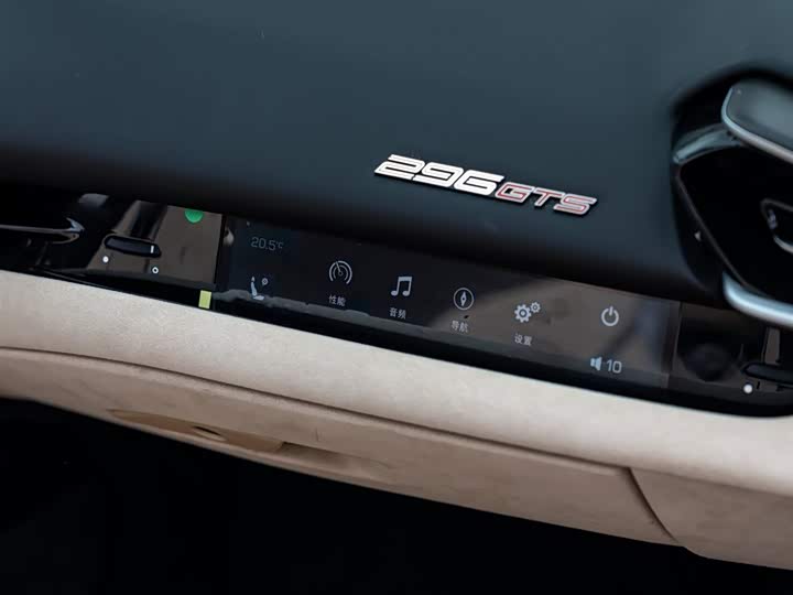 Ferrari 296 2022 2022款 3.0T V6 GTS