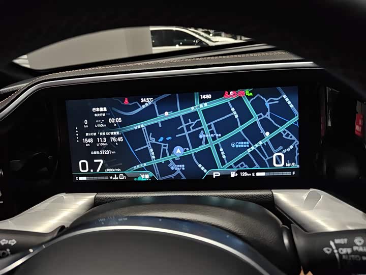 GAC Trumpchi GS8 2025 2025款 领航系列 2.0TGDI 两驱豪华版 5座