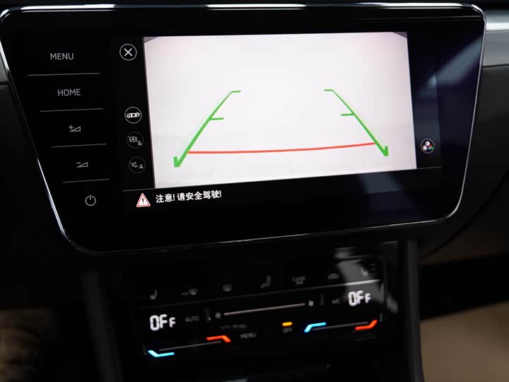 Skoda Superb 2021 2021款 TSI280 DSG舒适版