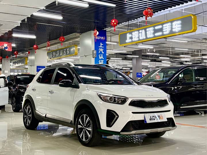 2021 Kia KX1