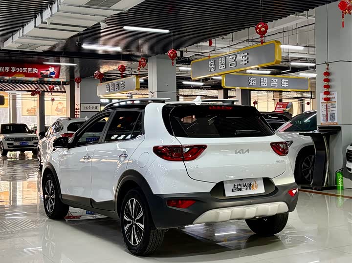 2021 Kia KX1
