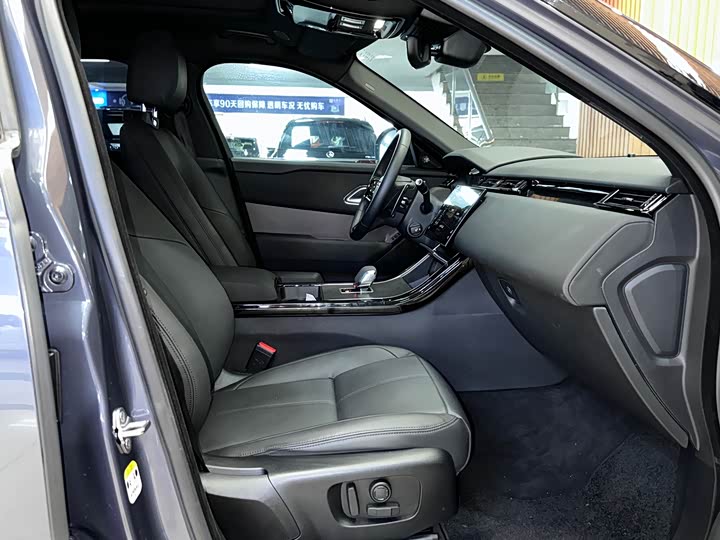 Land Rover Range Rover Velar 2024 2024款 Dynamic SE