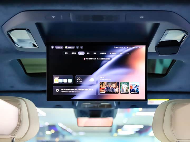 Zeekr 009 2024 2024款 六座行政版四驱 108kWh