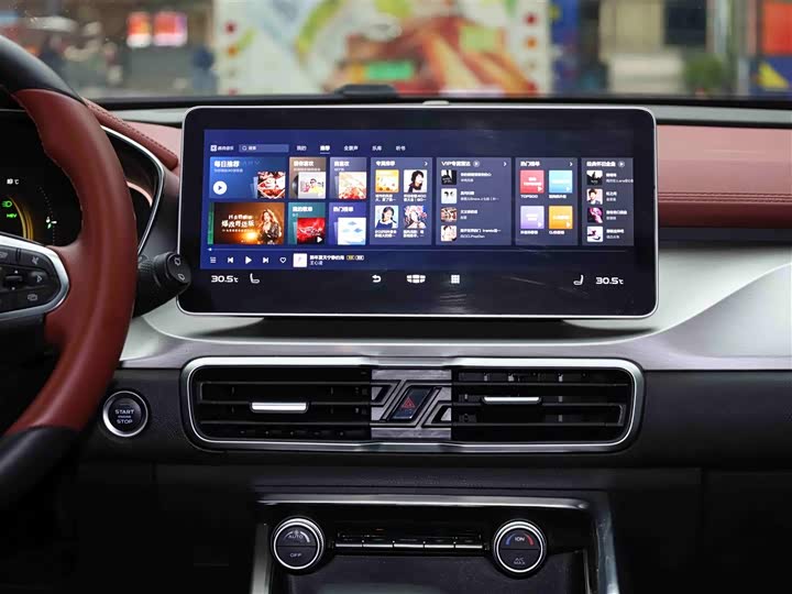 Geely Coolray Hybrid 2022 2022款 1.5T ePro 85KM荣耀版