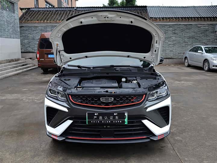 Geely Coolray Hybrid 2022 2022款 1.5T ePro 85KM荣耀版