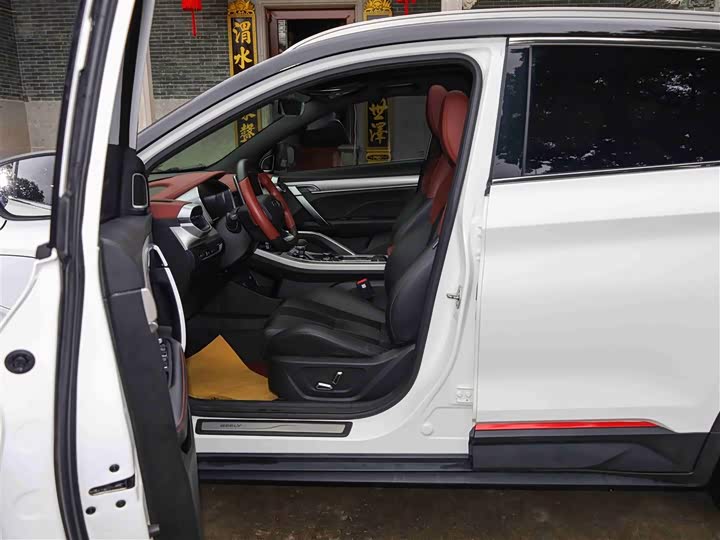 Geely Coolray Hybrid 2022 2022款 1.5T ePro 85KM荣耀版