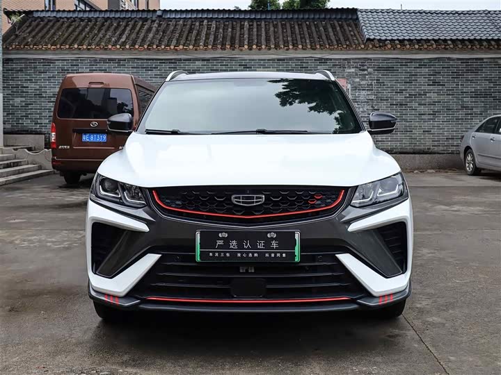 Geely Coolray Hybrid 2022 2022款 1.5T ePro 85KM荣耀版