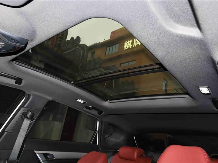 Geely Coolray Hybrid 2022 2022款 1.5T ePro 85KM荣耀版