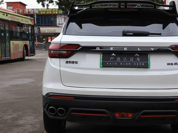 Geely Coolray Hybrid 2022 2022款 1.5T ePro 85KM荣耀版