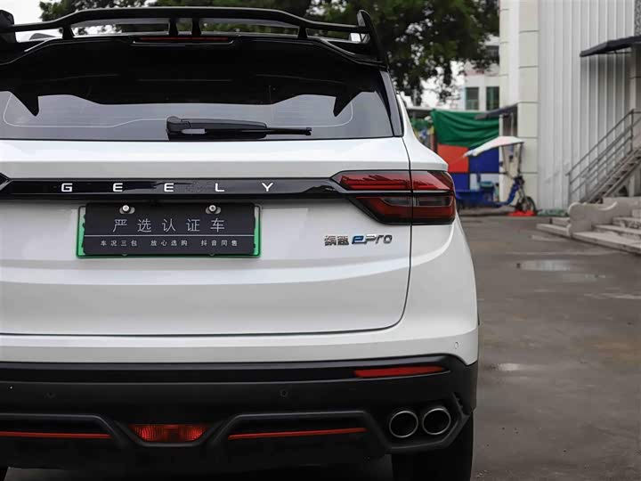 Geely Coolray Hybrid 2022 2022款 1.5T ePro 85KM荣耀版