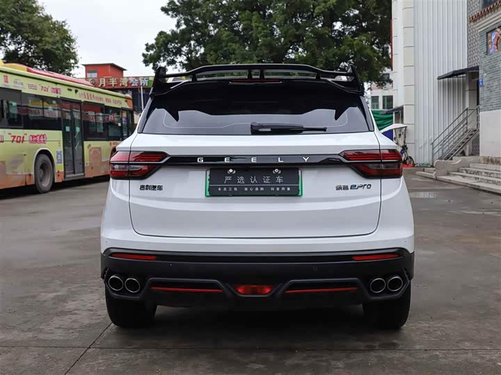 Geely Coolray Hybrid 2022 2022款 1.5T ePro 85KM荣耀版