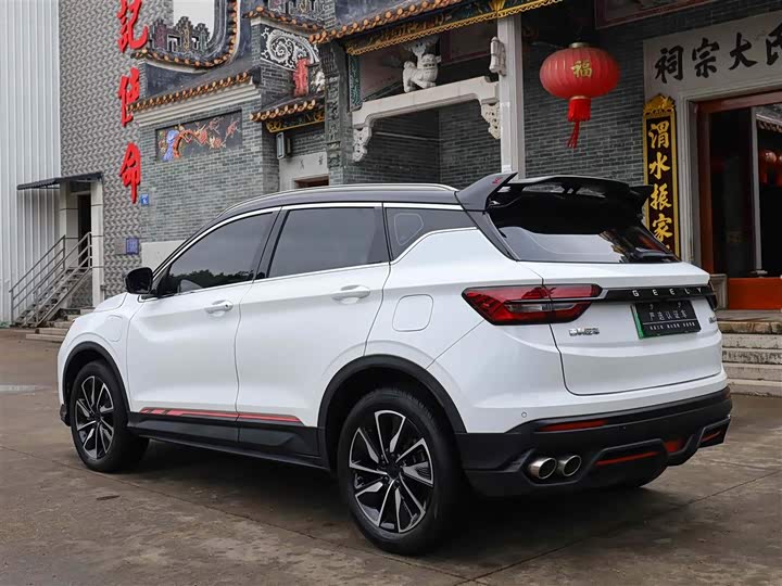 Geely Coolray Hybrid 2022 2022款 1.5T ePro 85KM荣耀版