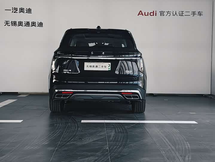 Hongqi HS7 2024 2024款 2.0T 自动四驱旗享版 六座
