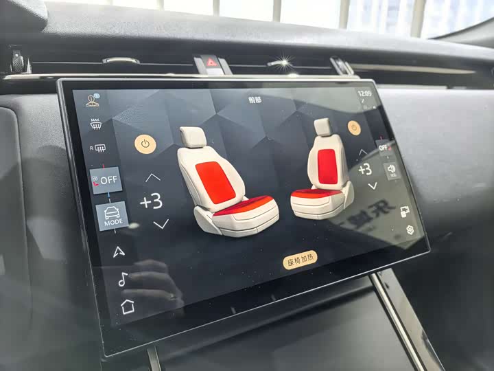 Land Rover Range Rover Velar 2024 2024款 Dynamic SE