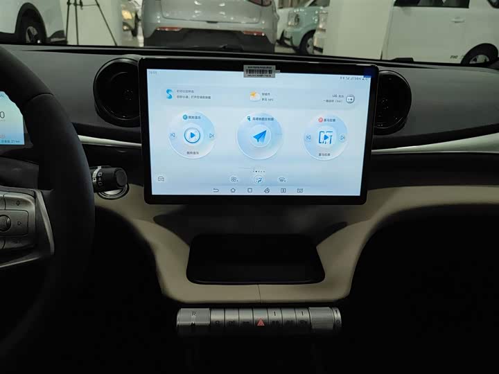 BYD Dolphin 2025 2025款 420km 自由版