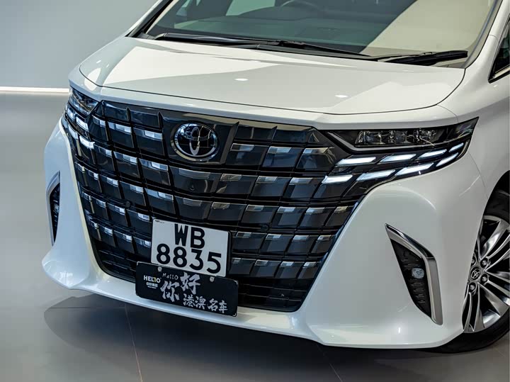 2025 Toyota Alphard