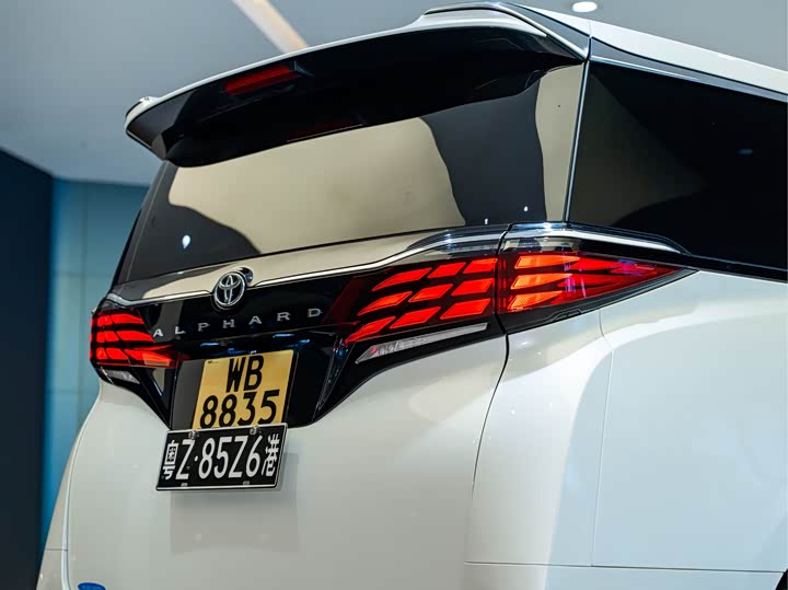 Toyota Alphard 2025 2025款 双擎 2.5L 尊贵黄金版