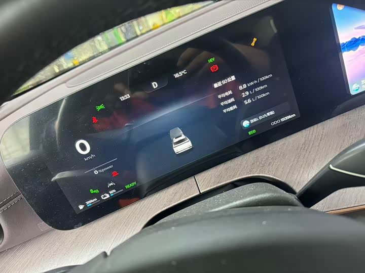 Chery Tiggo 9 Hybrid 2025 2025款 1.5T 106KM超享版 5座 磷酸铁锂