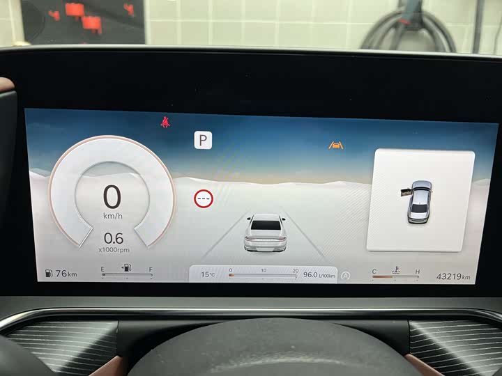 Genesis G90 2023 2023款 3.5T 旗舰版