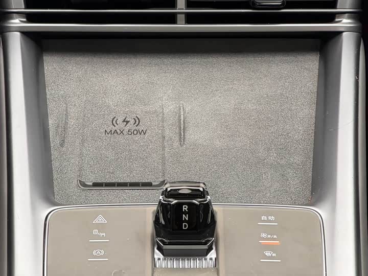 BYD Seal 07 DM-i Hybrid 2025 2025款 DM-i 1.5L 125km 豪华型