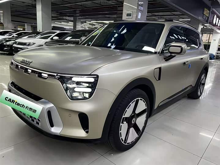 Smart #5 2024 2024款 长续航奇旅 豪华版