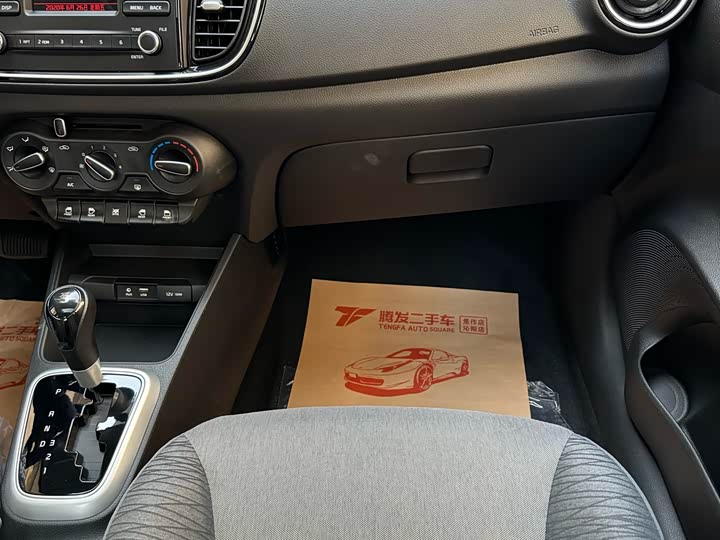 Kia Pegas 2020 2020款 改款 1.4L 自动舒适天窗版