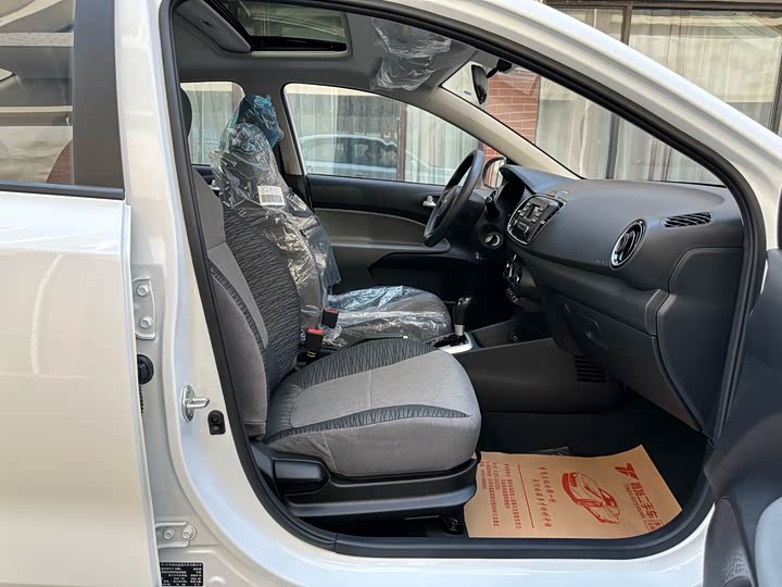 Kia Pegas 2020 2020款 改款 1.4L 自动舒适天窗版