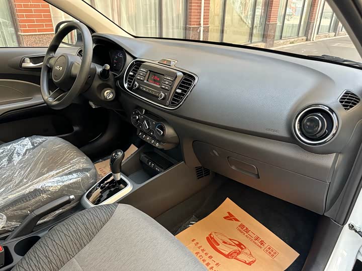 Kia Pegas 2020 2020款 改款 1.4L 自动舒适天窗版