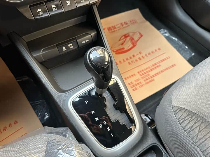 Kia Pegas 2020 2020款 改款 1.4L 自动舒适天窗版