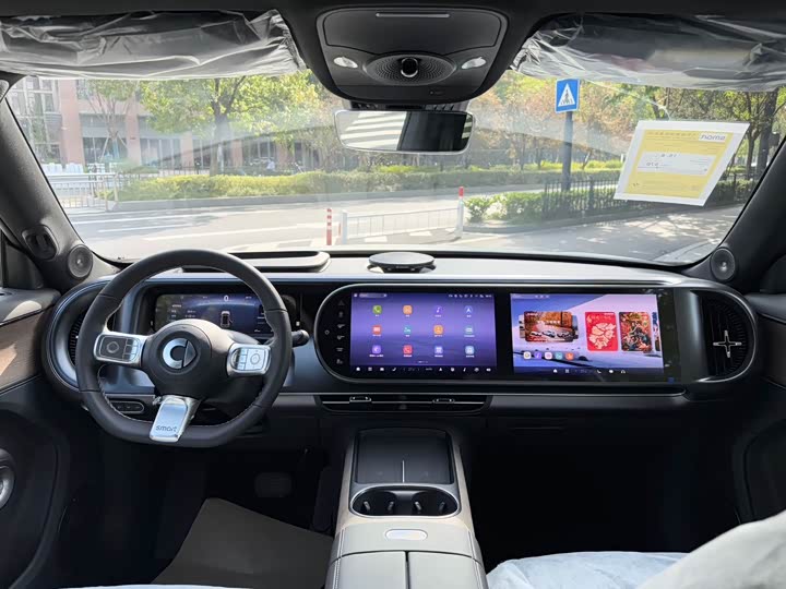 Smart #5 2024 2024款 长续航奇旅 豪华版