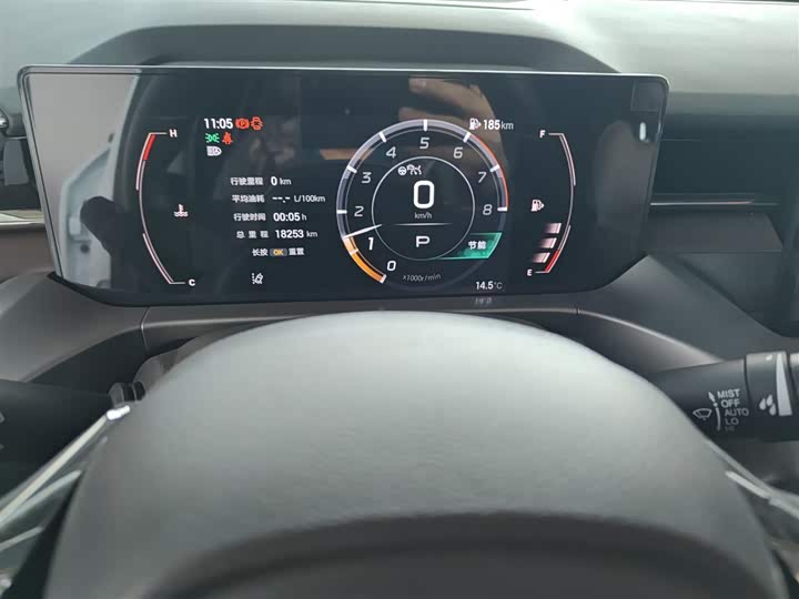 GAC Trumpchi GS4 2024 2024款 MAX 1.5T 领航版